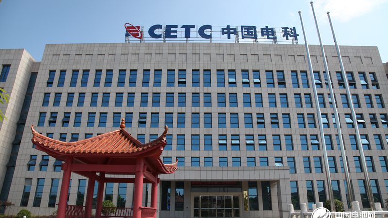 深圳靠谱电子设计公司推荐