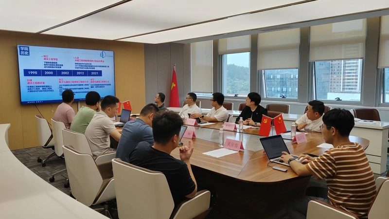 连接器耐温等级：揭秘其在电子设备中的关键作用