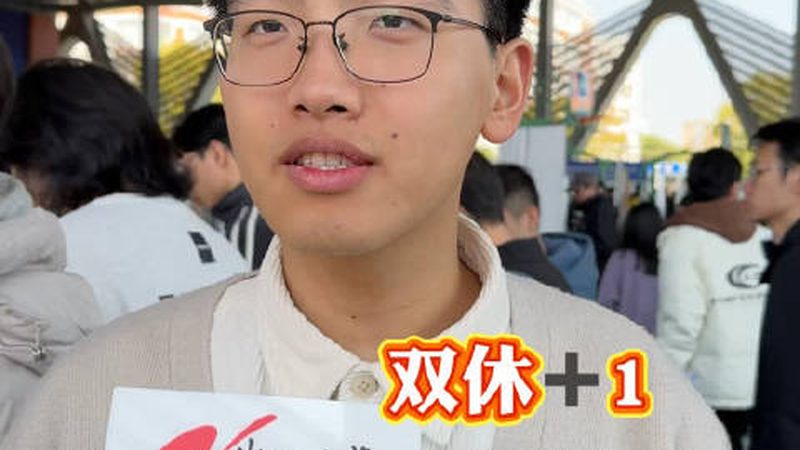 贴片电容耐压值如何选择？揭秘耐压值参数对照表背后的秘密