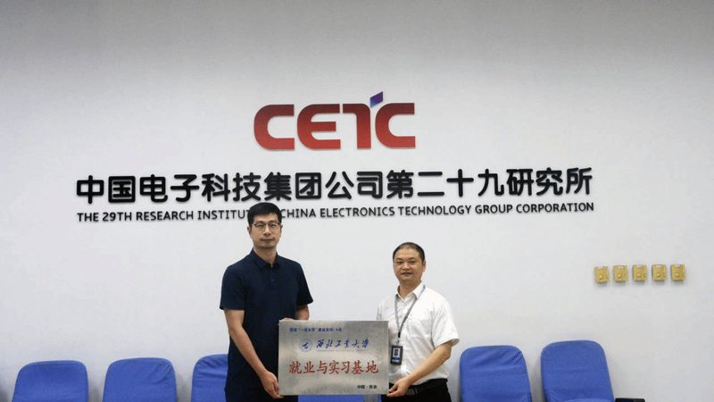 成都电子元件批发市场LED灯珠批发
