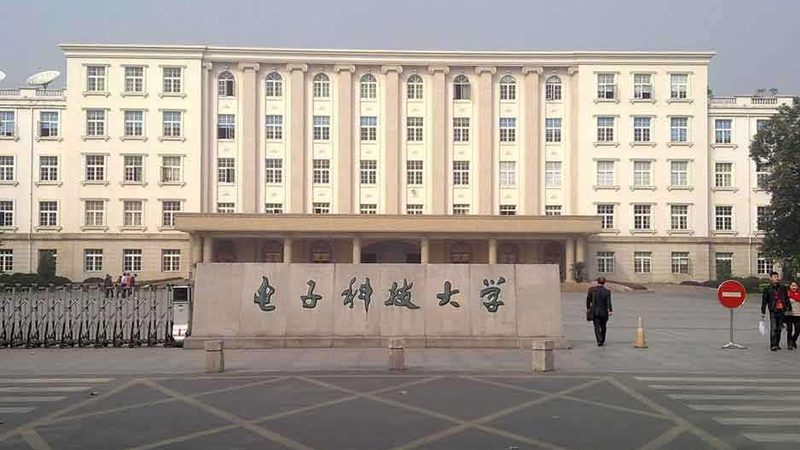 电子加工合同模板：关键要素与下载指南