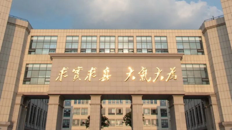 电力系统保护继电器选型：关键参数与误区解析**