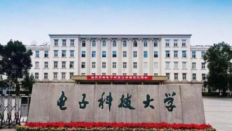 电阻分压计算公式：揭秘电路设计中的关键一环