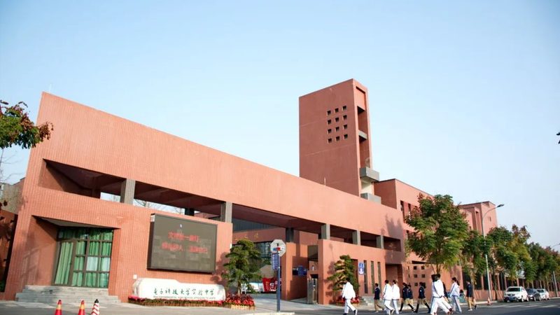 智能家居智能开关模块生产公司