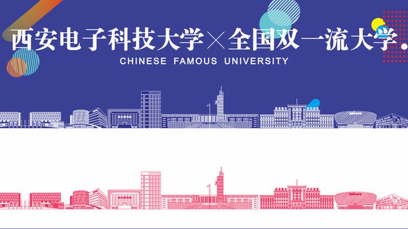 电子加工定制生产周期：揭秘影响效率的关键因素