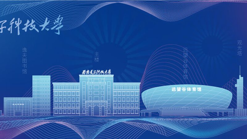 小型电子科技公司税务处理攻略：合规与效率并行